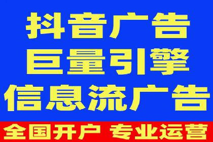 知乎信息流投放策略：精准投放，高效转化